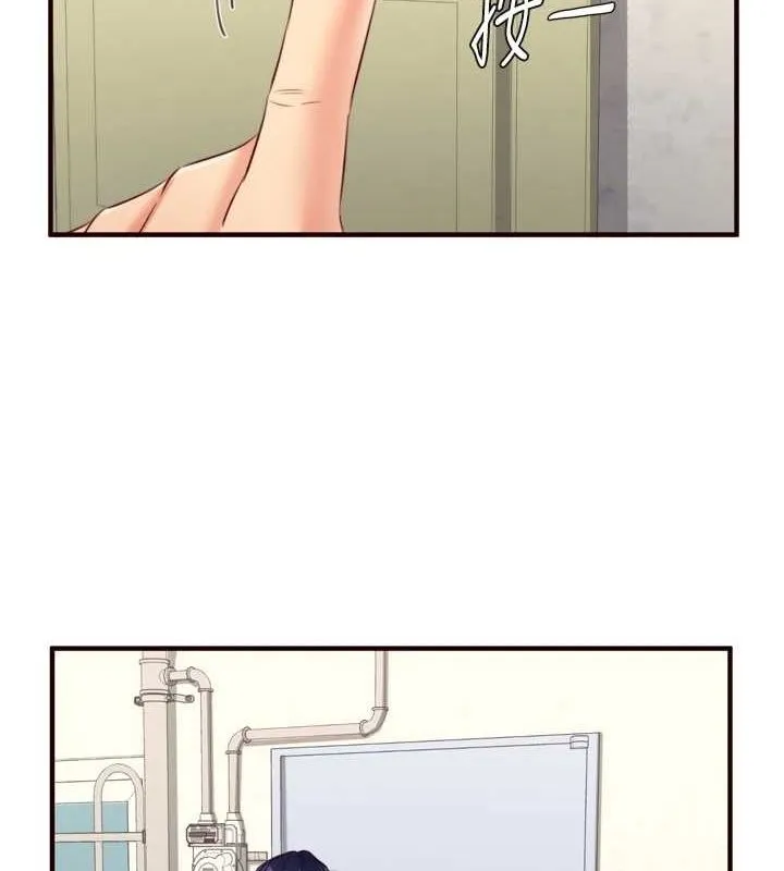 熟女自助餐 第33话-喜欢我穿兔女郎装吗