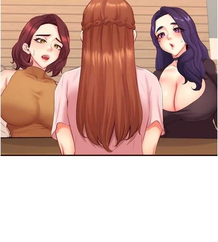 熟女自助餐 第37话-插入教授的湿粘美鲍