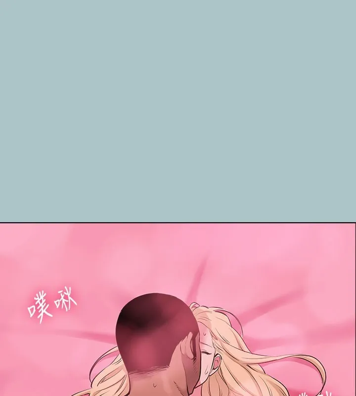 进击的巨根 第28话-浑身酥麻又踏实的感觉
