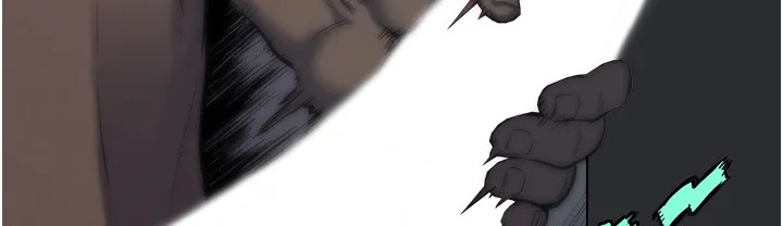 进击的巨根 第3话-获得巨雕的人生