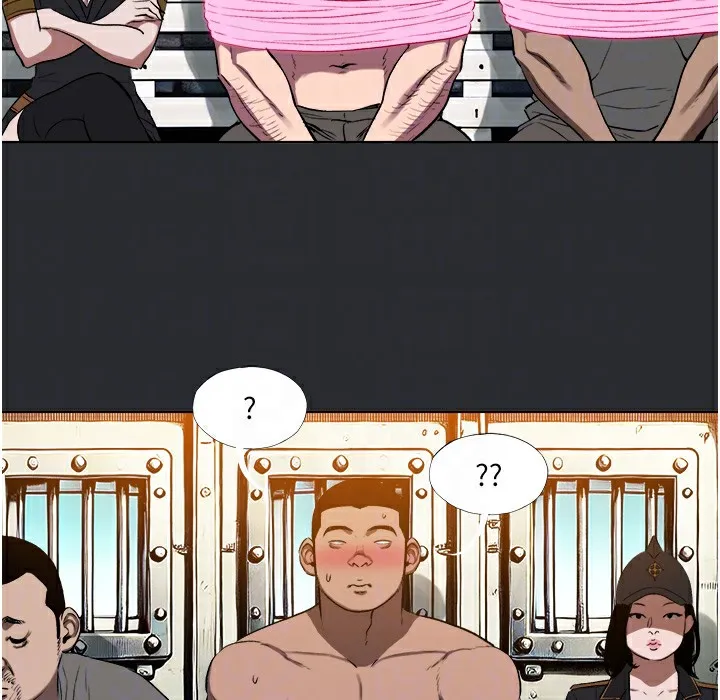 进击的巨根 第3话-获得巨雕的人生