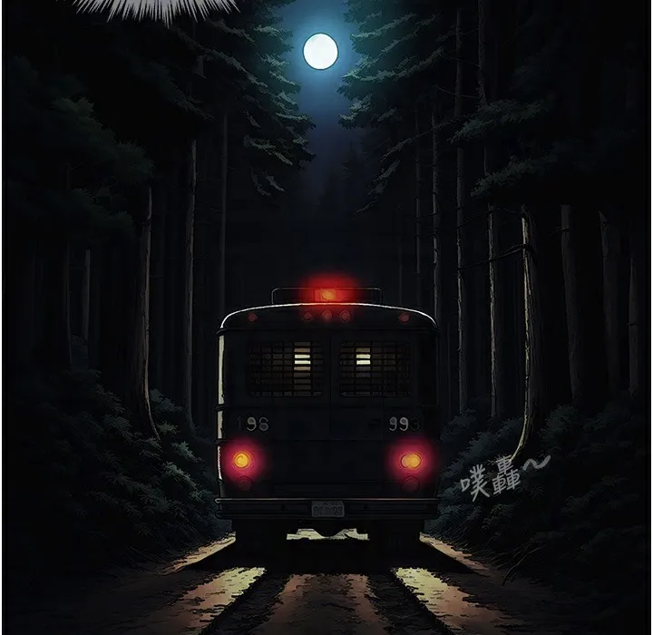 进击的巨根 第3话-获得巨雕的人生