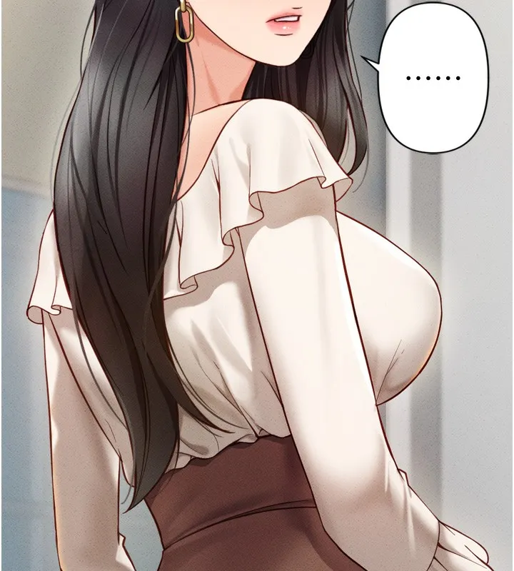 鲁蛇社畜的金手指 第3话-妳下面是在流汗吗