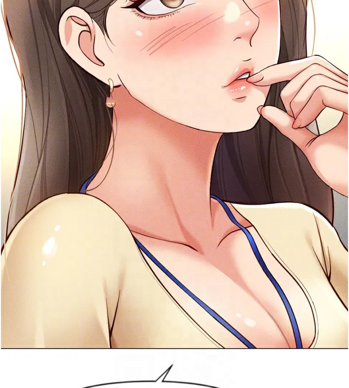 鲁蛇社畜的金手指 第2话-上班不穿内裤是常识