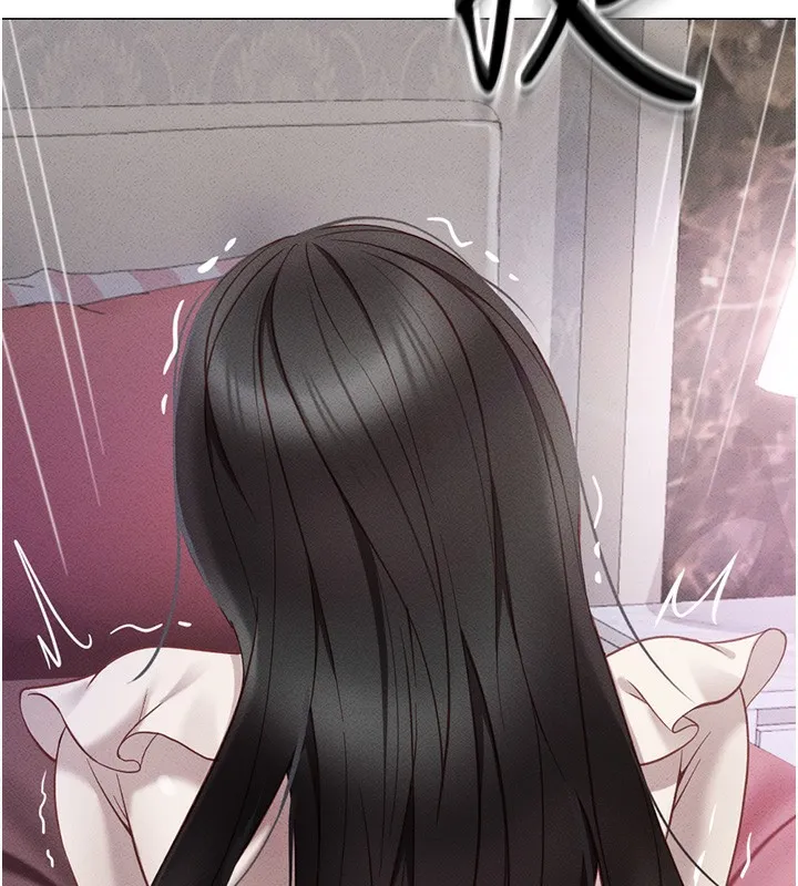 鲁蛇社畜的金手指 第3话-妳下面是在流汗吗