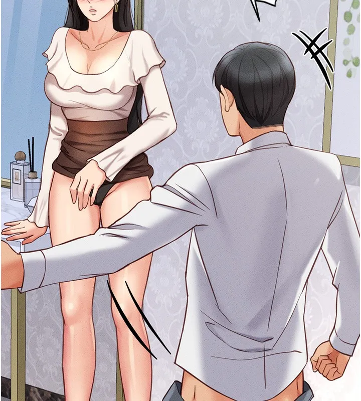 鲁蛇社畜的金手指 第3话-妳下面是在流汗吗