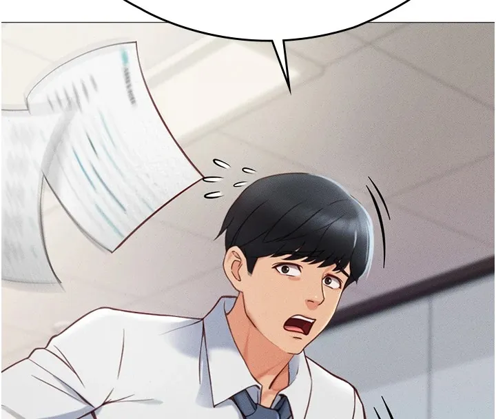 鲁蛇社畜的金手指 第1话-万年菜鸟得到脑波搬运系统