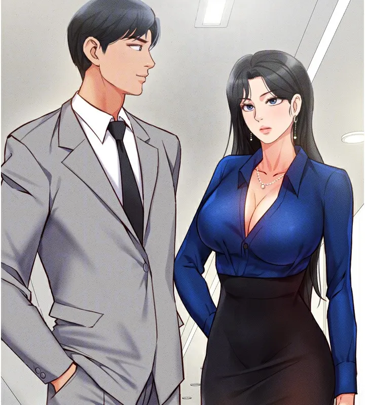 鲁蛇社畜的金手指 第2话-上班不穿内裤是常识
