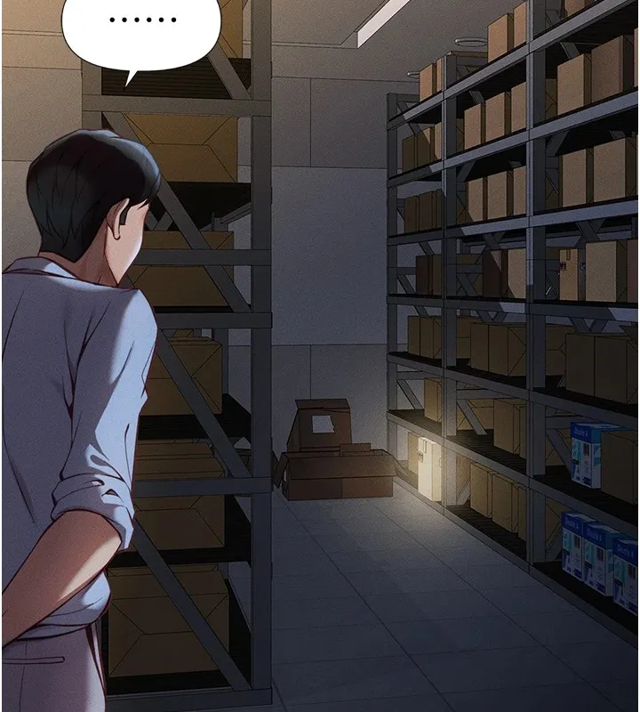 鲁蛇社畜的金手指 第1话-万年菜鸟得到脑波搬运系统