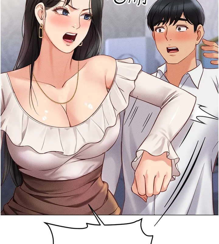 鲁蛇社畜的金手指 第3话-妳下面是在流汗吗