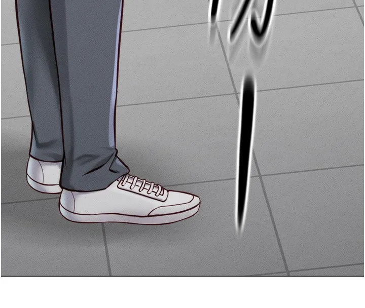 鲁蛇社畜的金手指 第3话-妳下面是在流汗吗