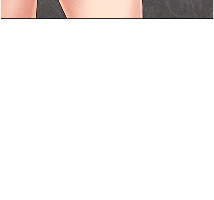 鲁蛇社畜的金手指 第3话-妳下面是在流汗吗