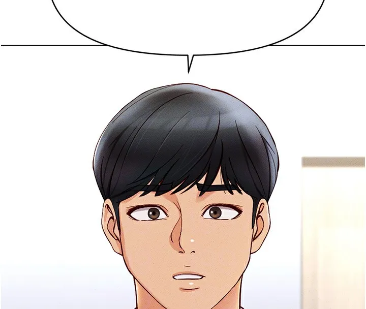 鲁蛇社畜的金手指 第3话-妳下面是在流汗吗