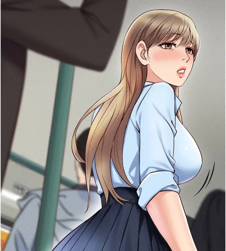 鲁蛇社畜的金手指 第3话-妳下面是在流汗吗
