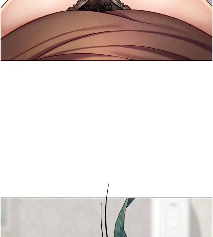 鲁蛇社畜的金手指 第3话-妳下面是在流汗吗