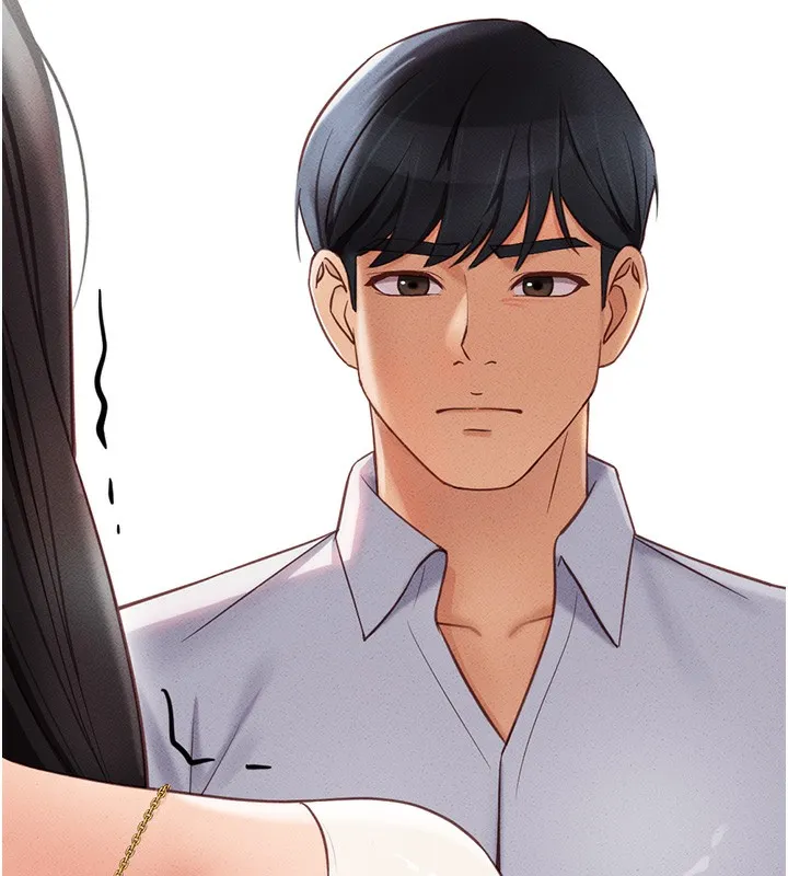 鲁蛇社畜的金手指 第3话-妳下面是在流汗吗