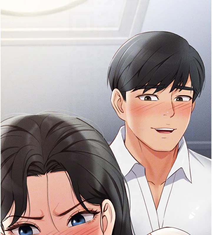 鲁蛇社畜的金手指 第3话-妳下面是在流汗吗