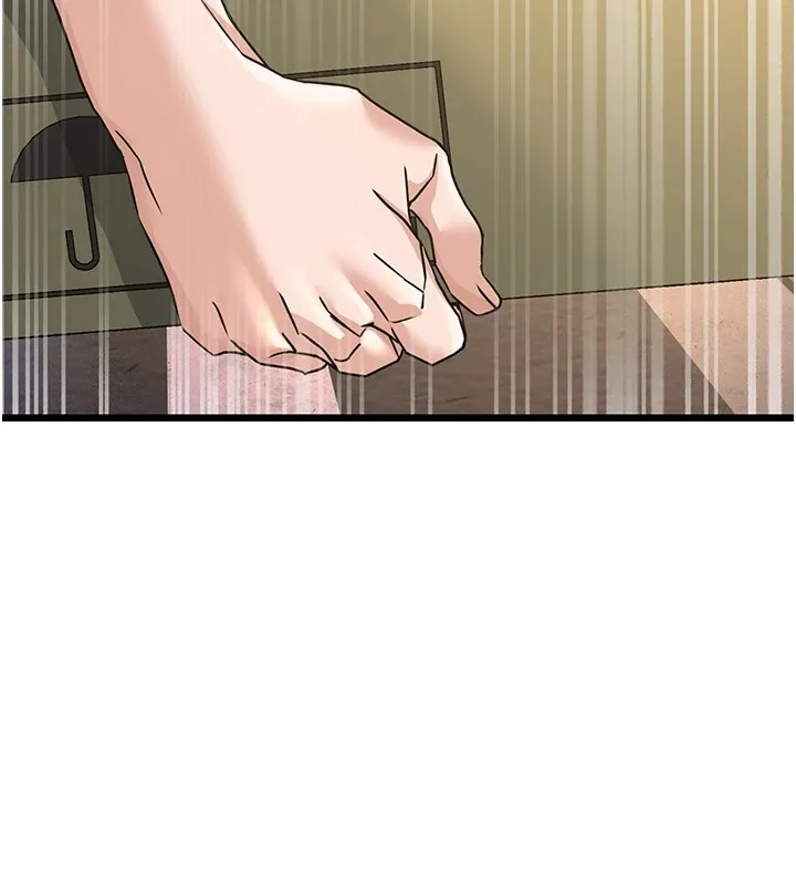 公务员的桃色副业 Preview
