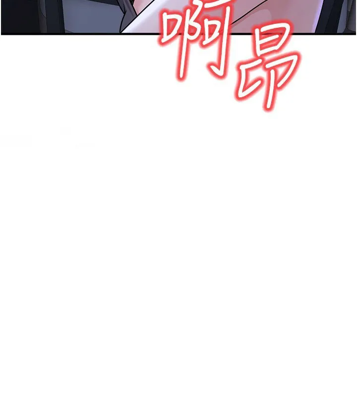 公务员的桃色副业 第3话-情色军人角色扮演