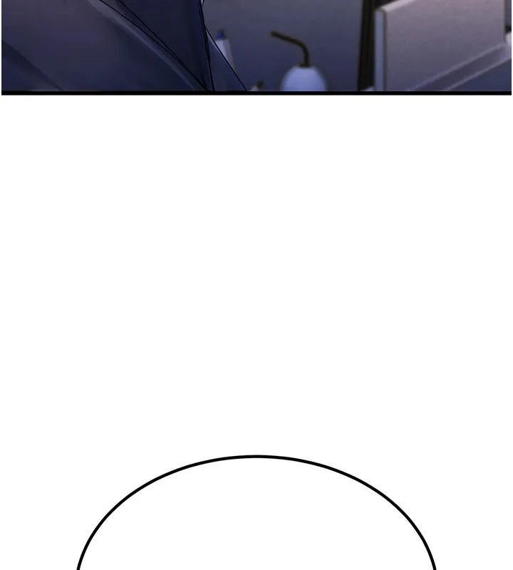 公务员的桃色副业 Preview
