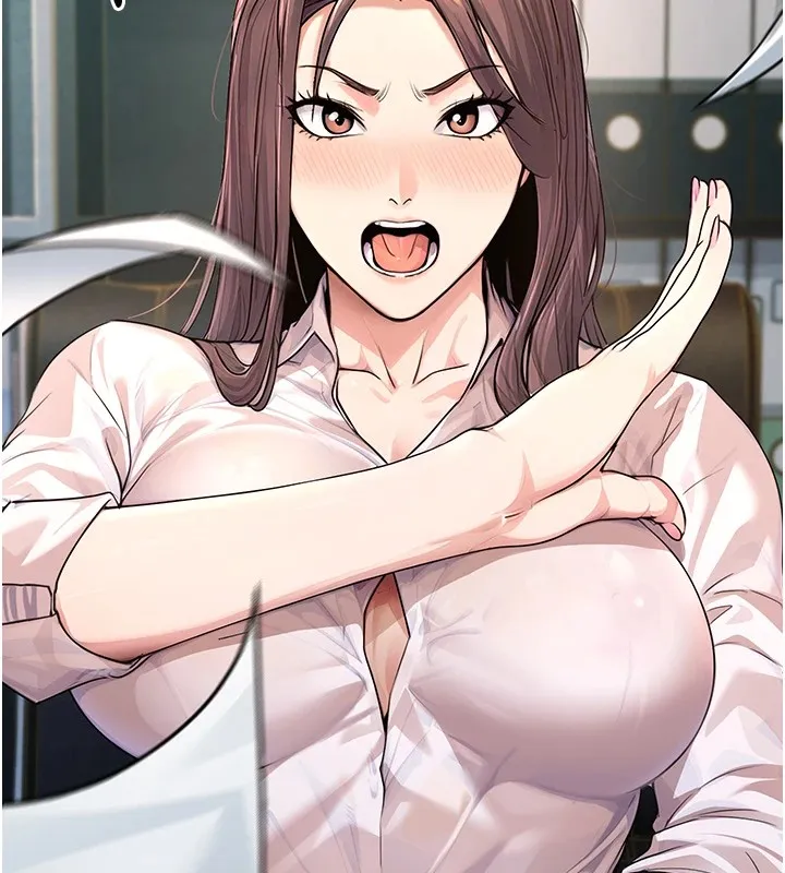 公务员的桃色副业 第1话机车上司的另一面