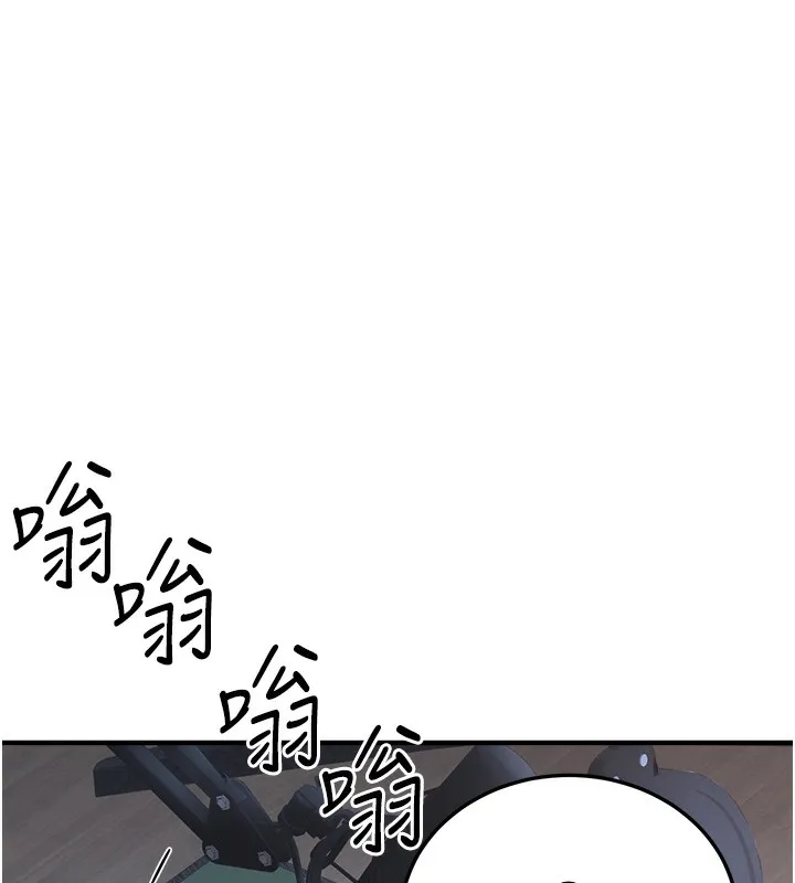 公务员的桃色副业 第3话-情色军人角色扮演