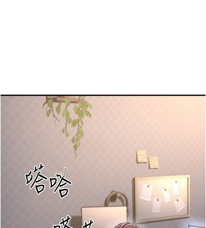 公务员的桃色副业 第3话-情色军人角色扮演