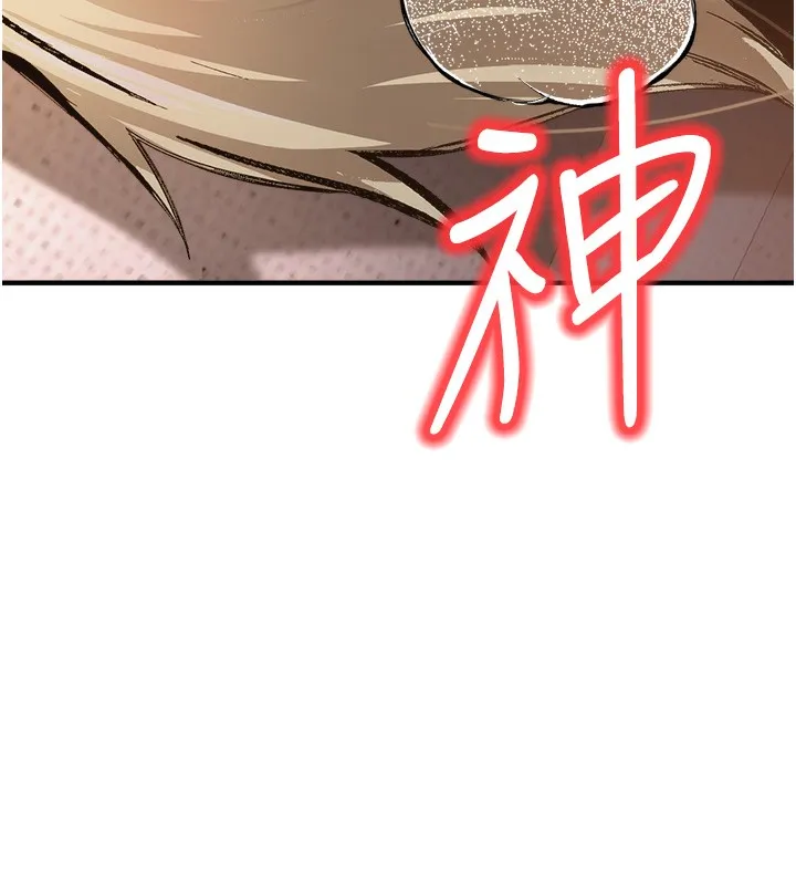 公务员的桃色副业 第3话-情色军人角色扮演