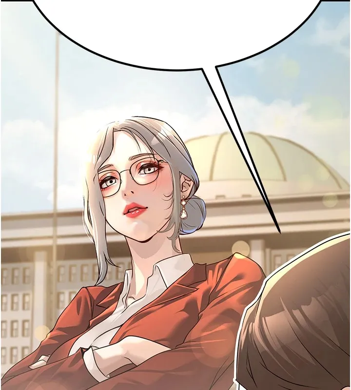 公务员的桃色副业 第1话机车上司的另一面