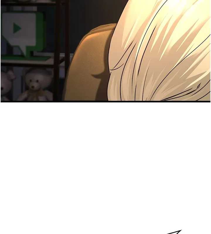 公务员的桃色副业 Preview