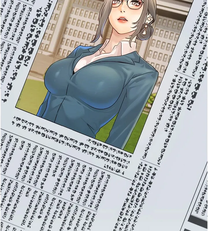 公务员的桃色副业 第1话机车上司的另一面