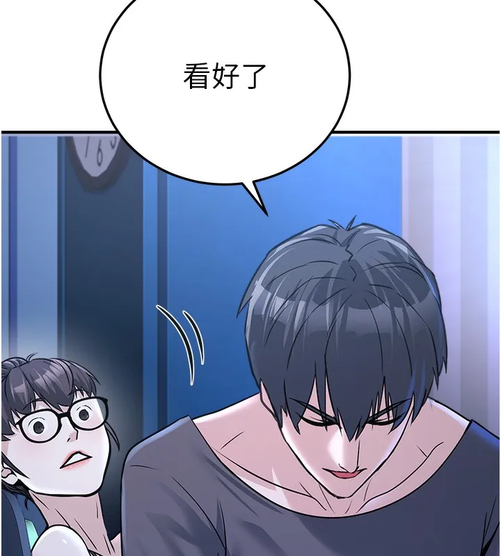 公务员的桃色副业 第3话-情色军人角色扮演