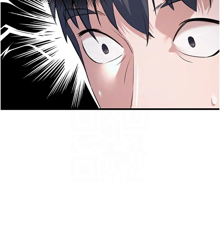 公务员的桃色副业 第2话-她就是声音的主人