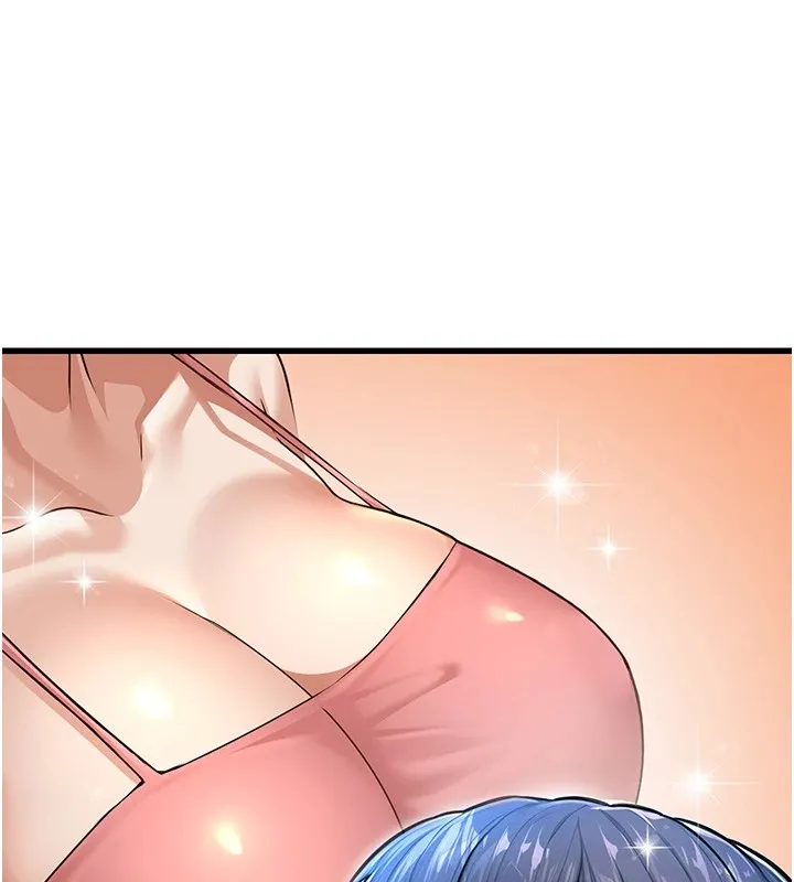 公务员的桃色副业 Preview