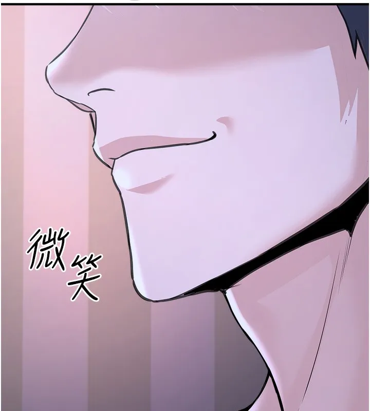 公务员的桃色副业 第3话-情色军人角色扮演