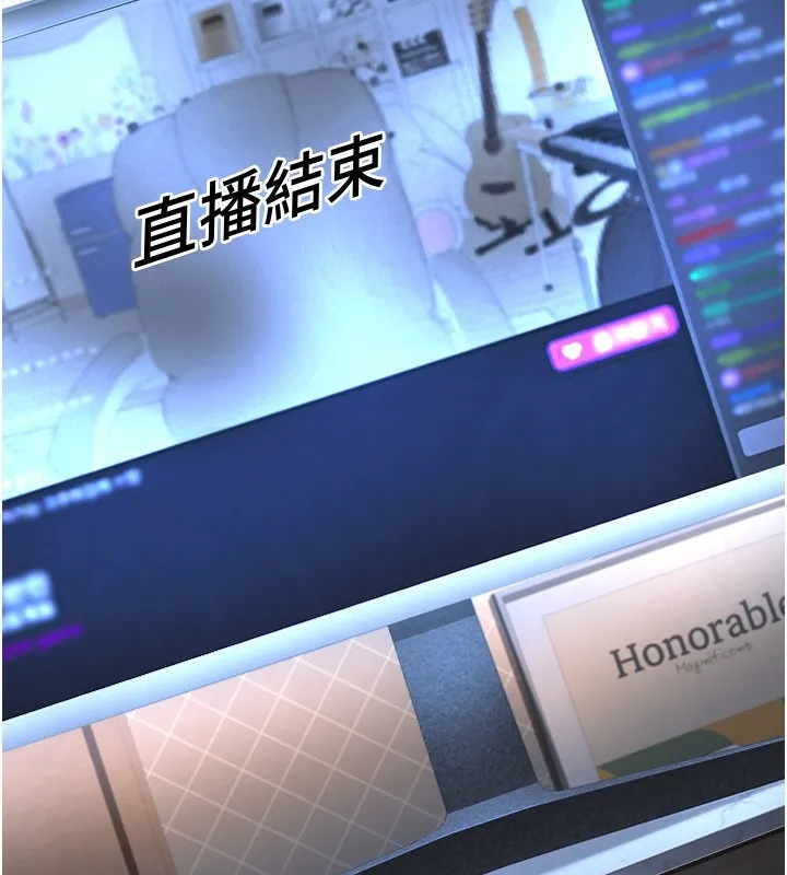 公务员的桃色副业 第3话-情色军人角色扮演