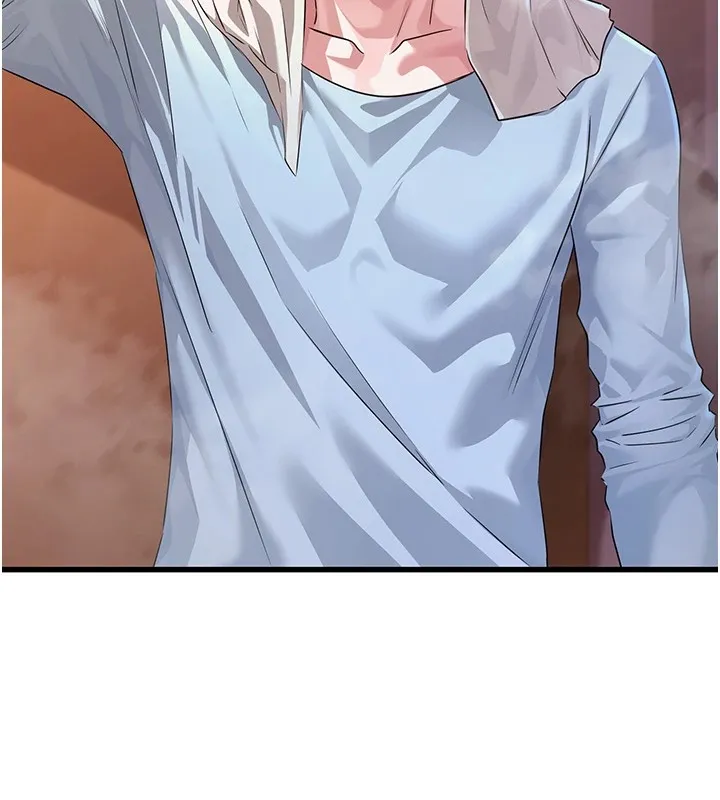 公务员的桃色副业 Preview