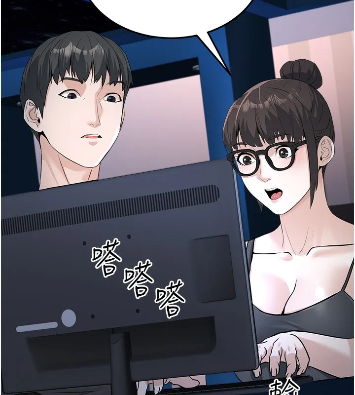 公务员的桃色副业 第3话-情色军人角色扮演