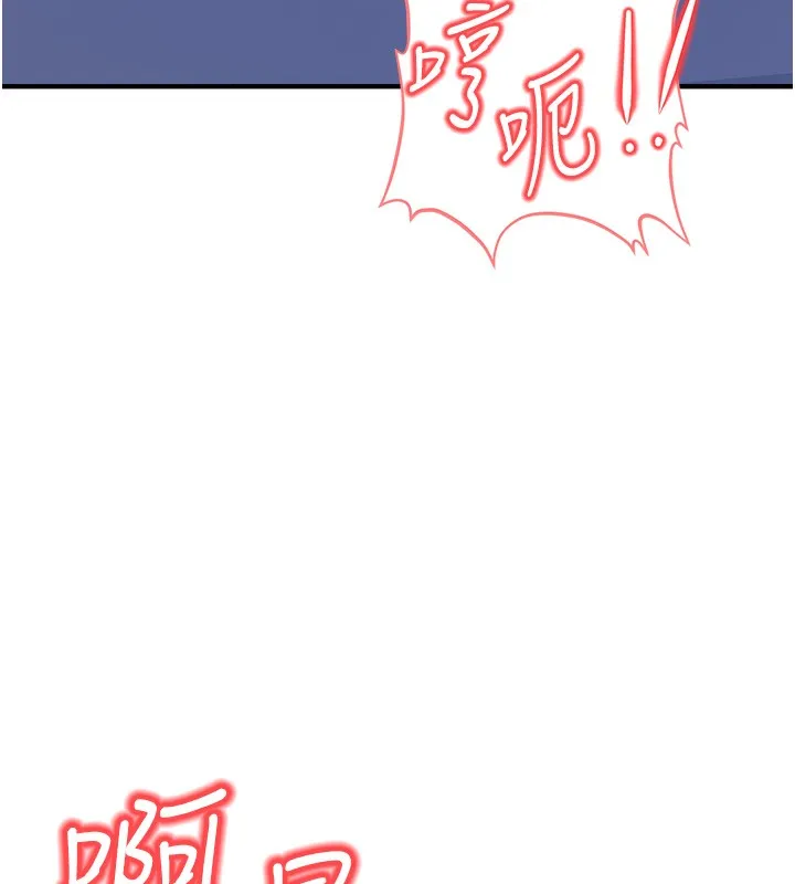 公务员的桃色副业 第3话-情色军人角色扮演