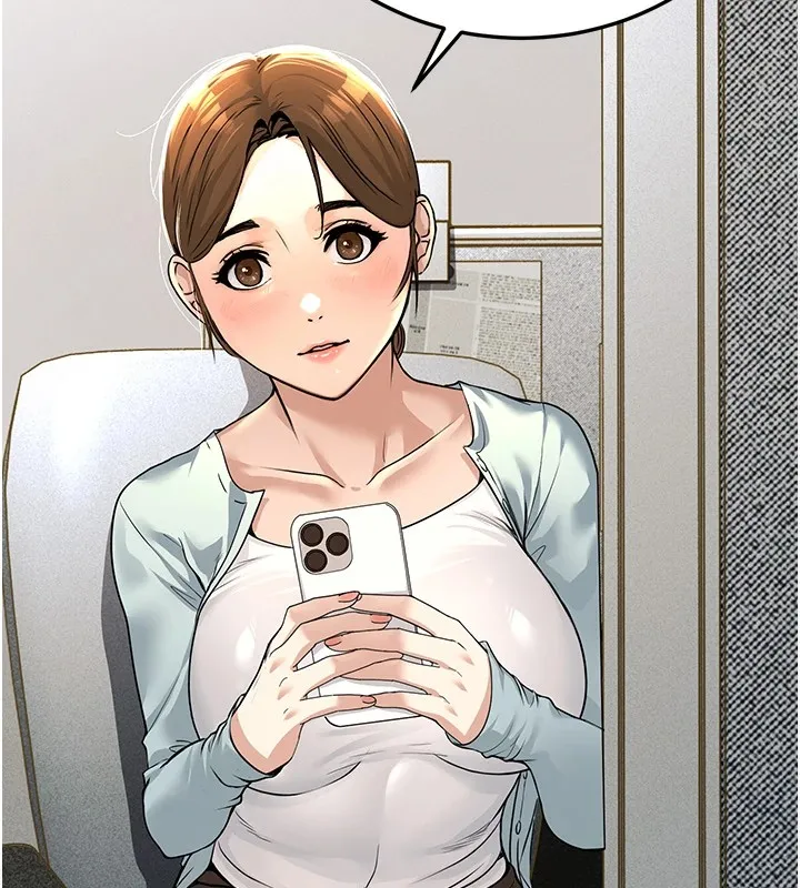 公务员的桃色副业 第1话机车上司的另一面
