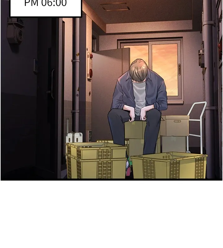 公务员的桃色副业 Preview