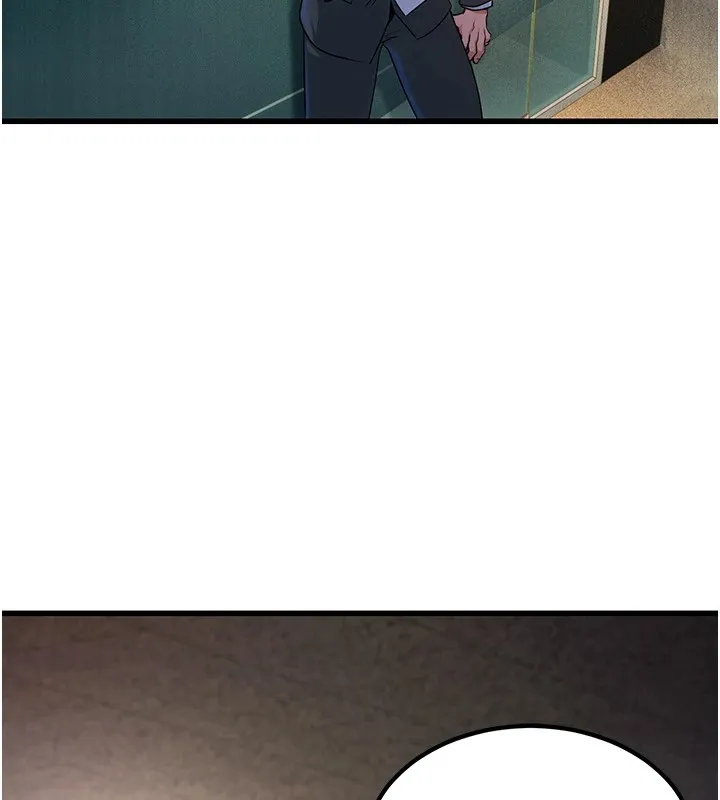 公务员的桃色副业 Preview