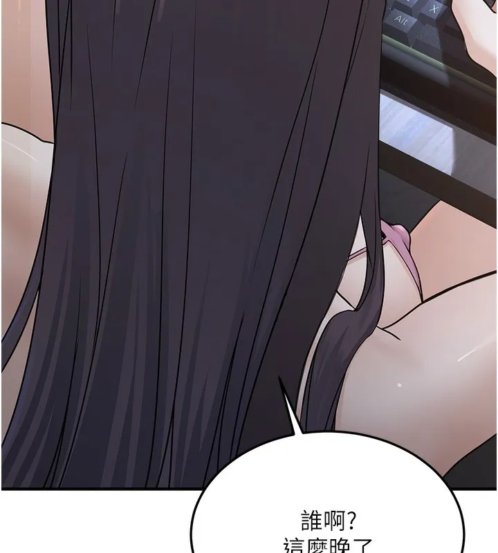 公务员的桃色副业 第3话-情色军人角色扮演