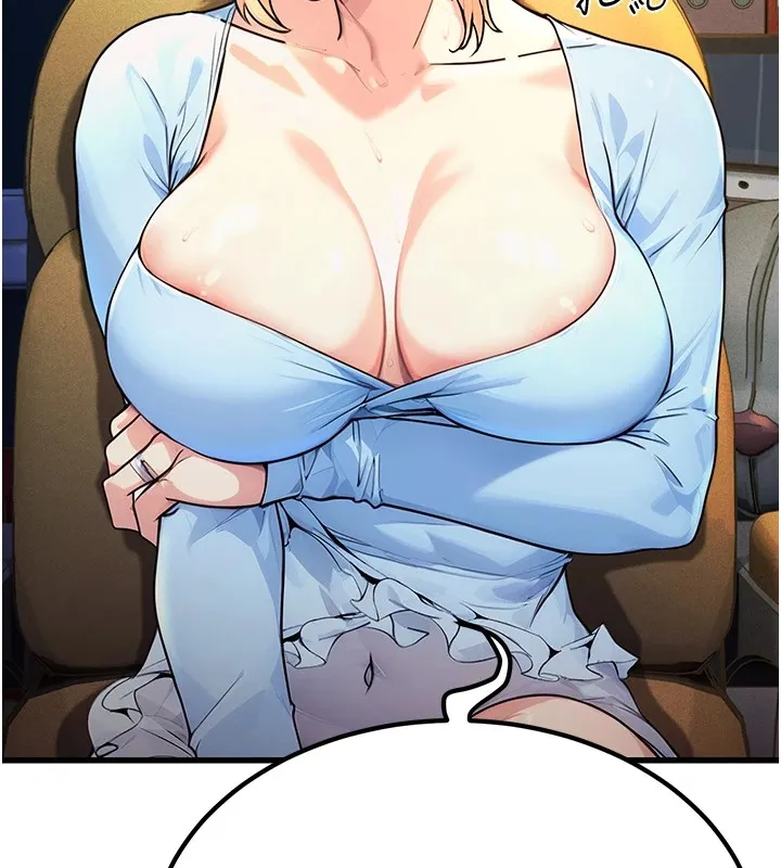 公务员的桃色副业 Preview
