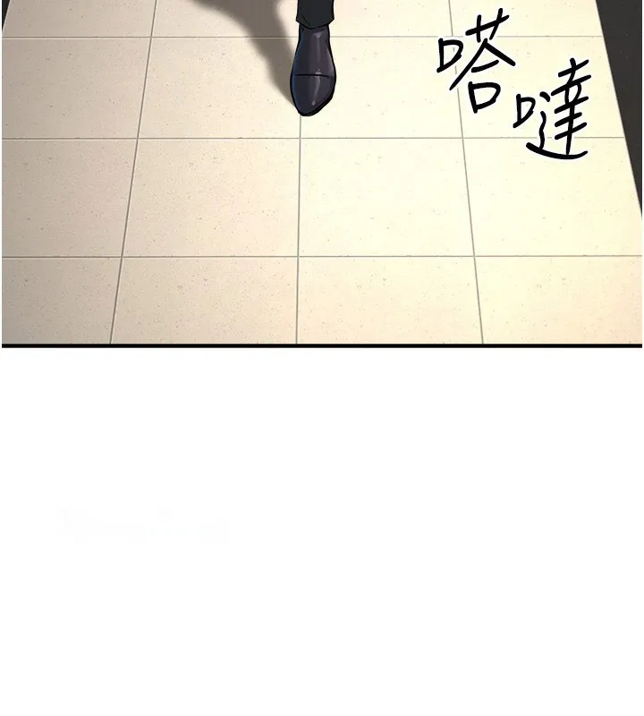 公务员的桃色副业 第3话-情色军人角色扮演