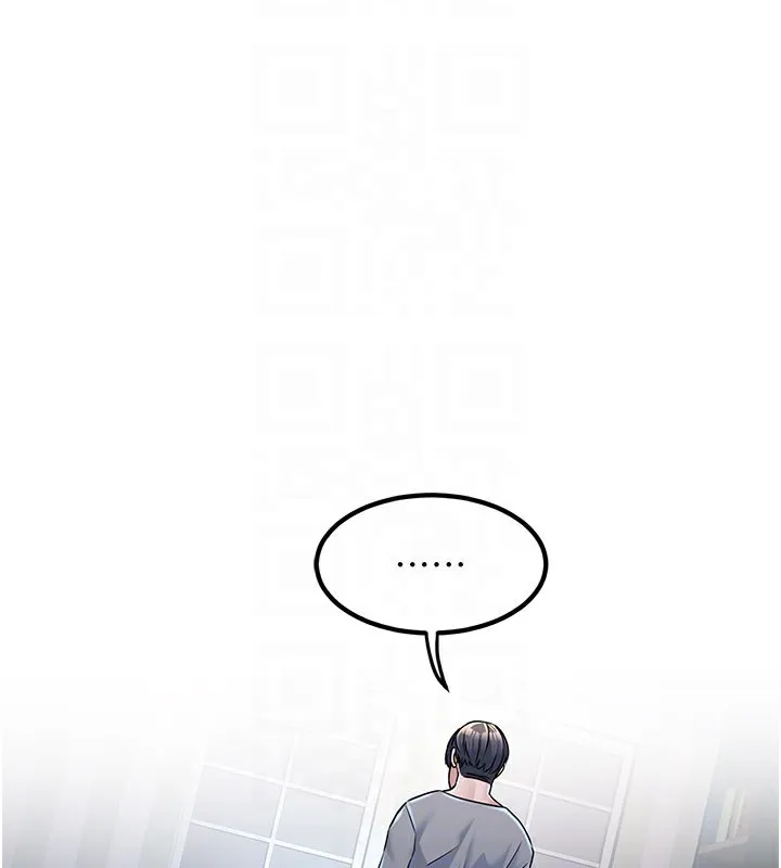 公务员的桃色副业 第2话-她就是声音的主人