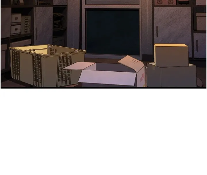公务员的桃色副业 Preview