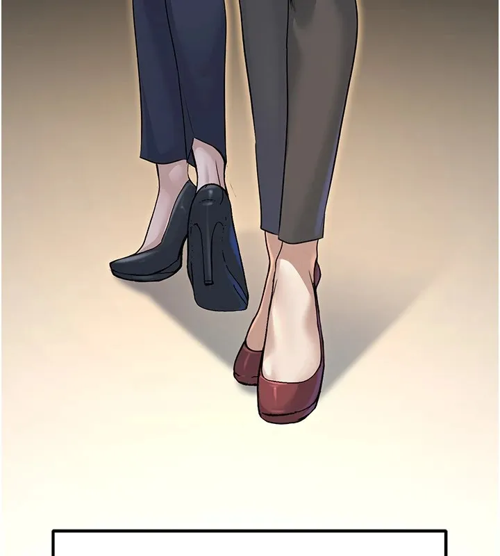 公务员的桃色副业 第1话机车上司的另一面