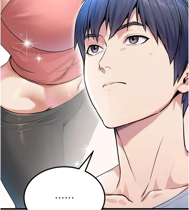 公务员的桃色副业 Preview