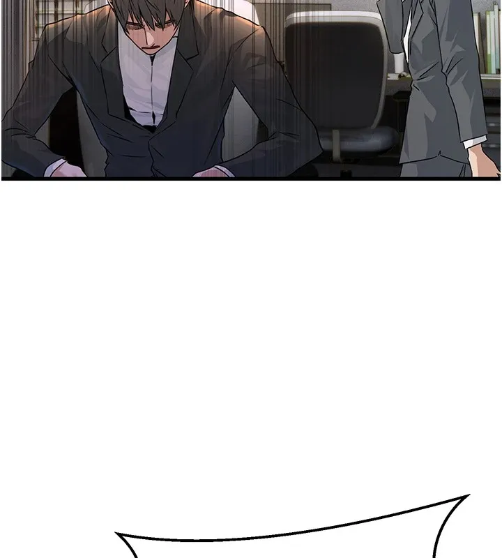 公务员的桃色副业 第1话机车上司的另一面